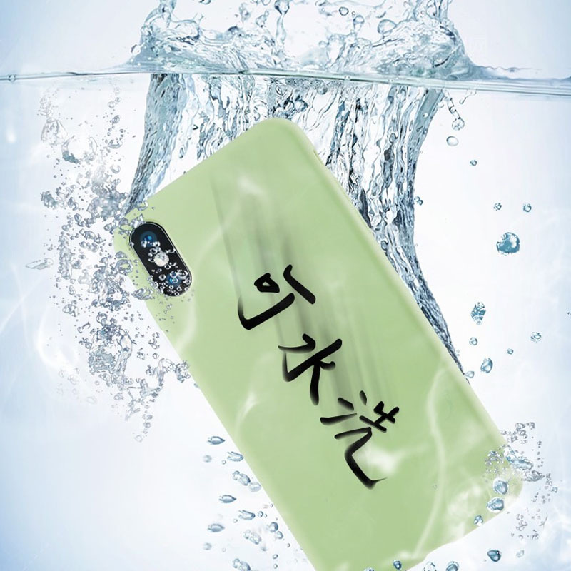 蘋果iphoness X/XS適用手機殼